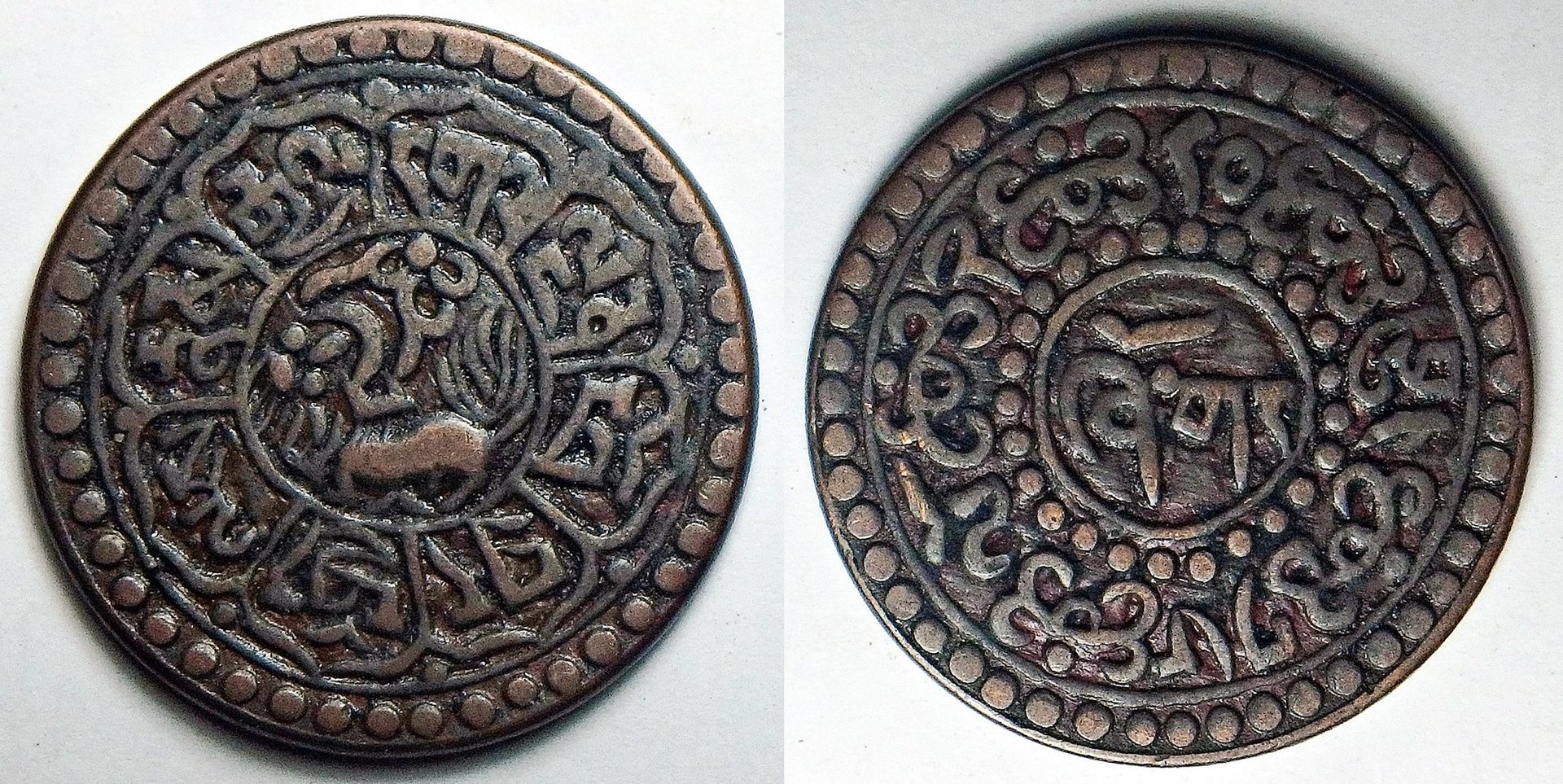 1918 Tibet 1 sho.jpg