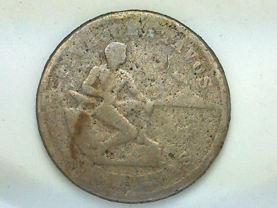 1918s5centavosMule1.jpg