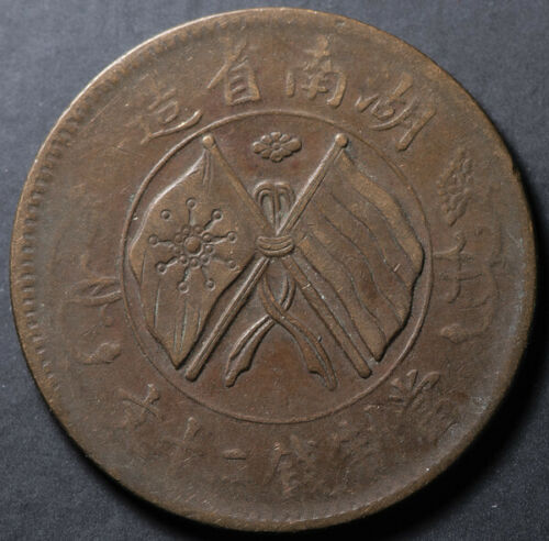 1919.jpg