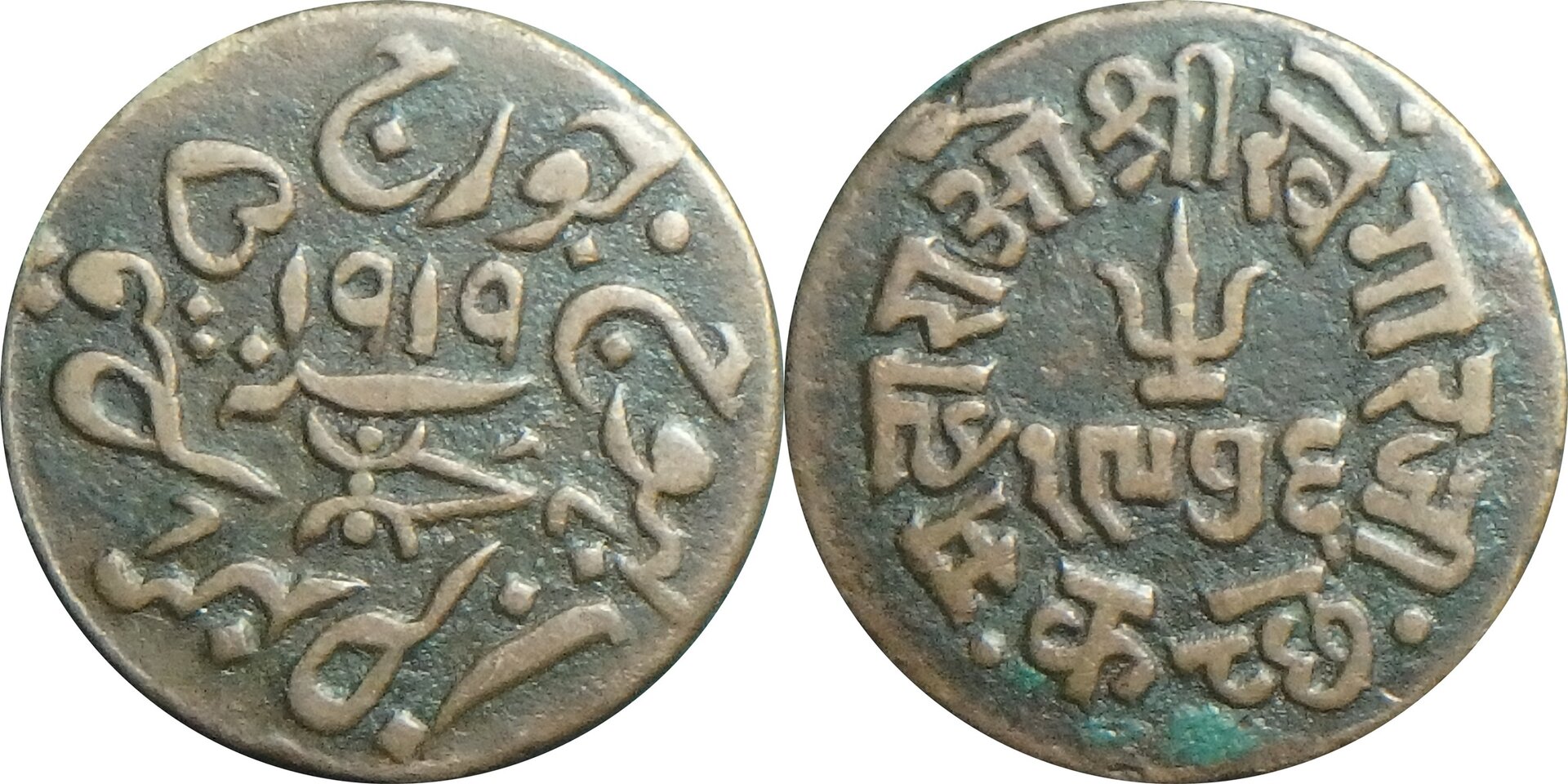 1919 Kutch-Bhuj 1 t (13).jpg