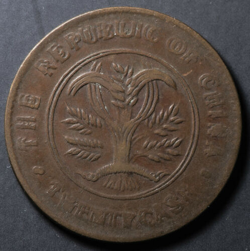 1919a.jpg