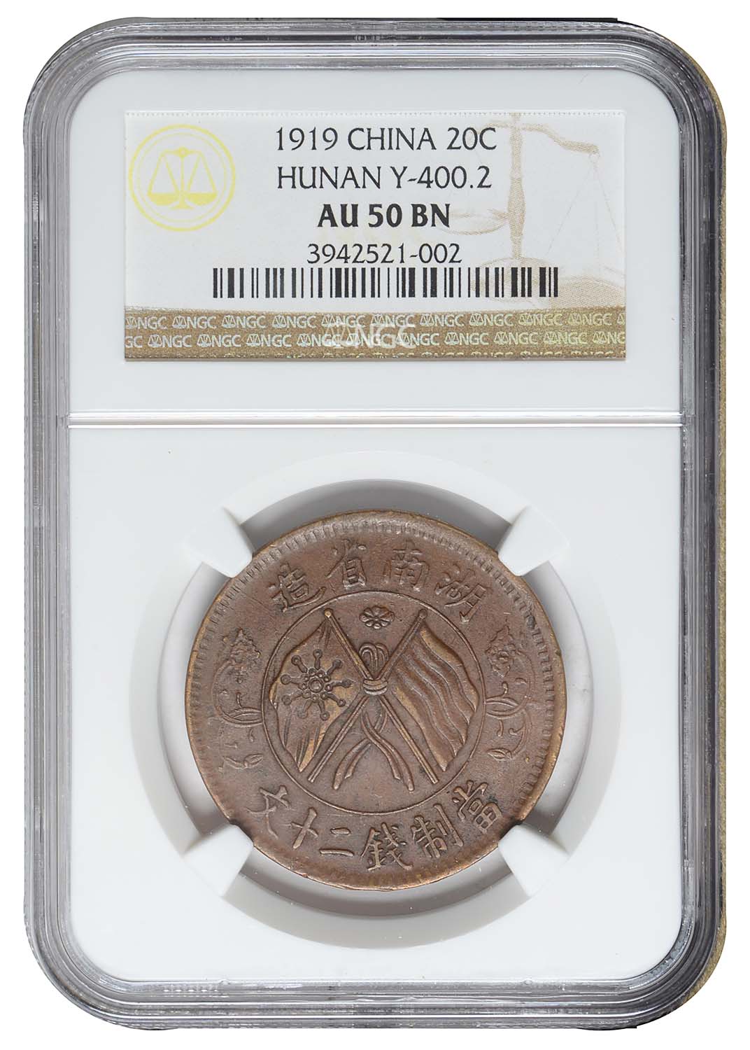 1919zz.JPG