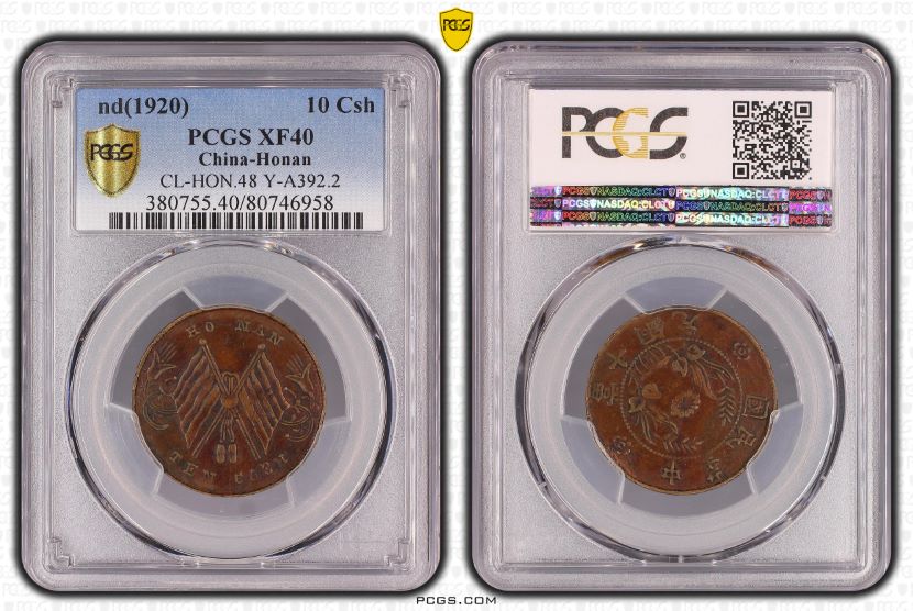 1920 10 Cash backwards S.jpg