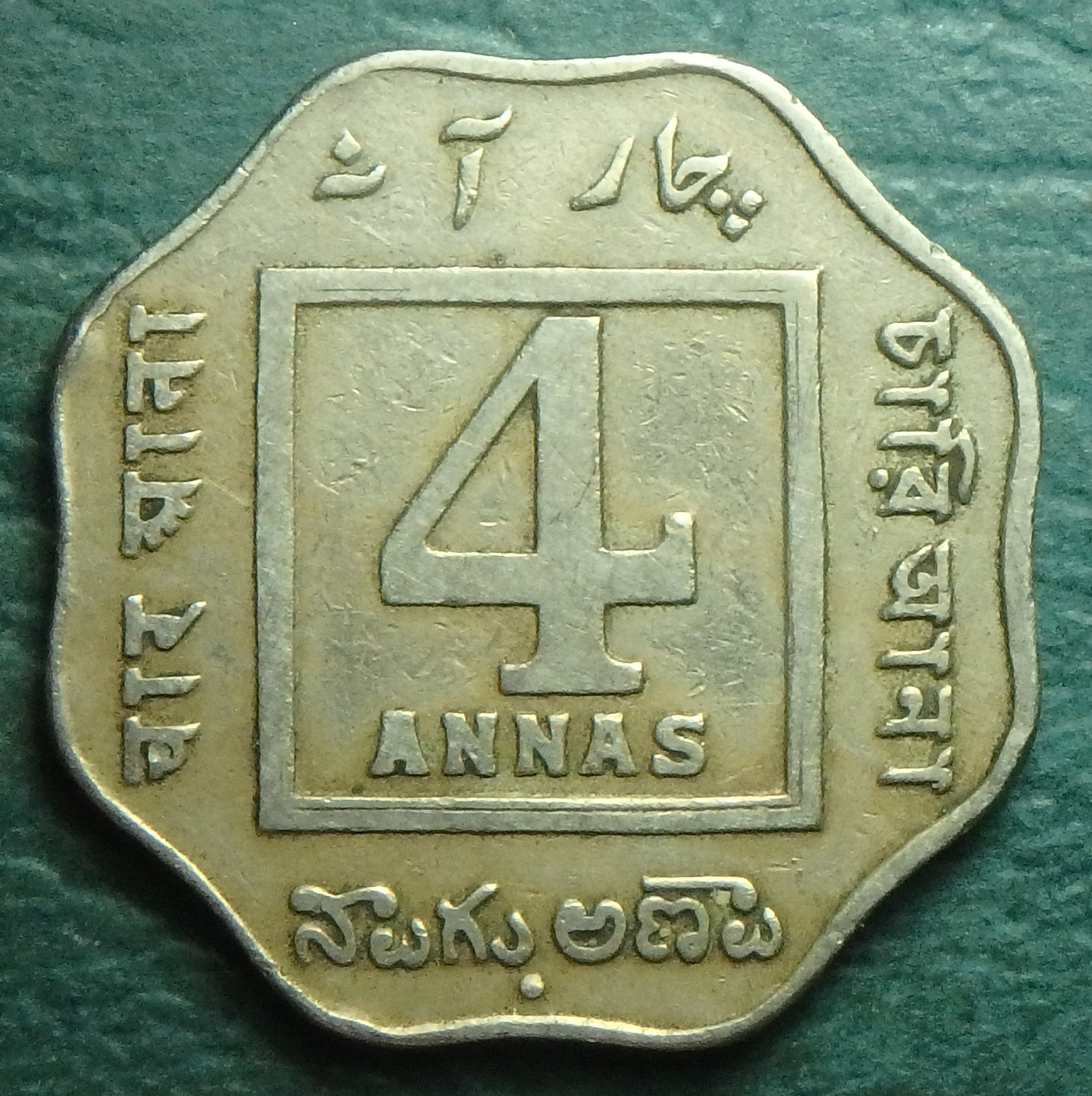 1920 GB-IN 4 a rev.JPG