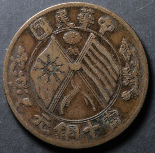 1920.jpg