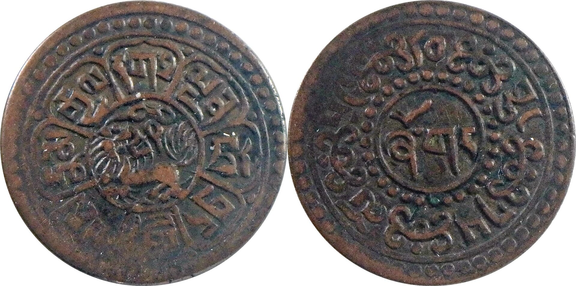 1920 Tibet 1 s (3).jpg