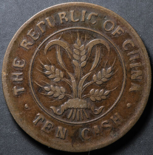 1920a.jpg
