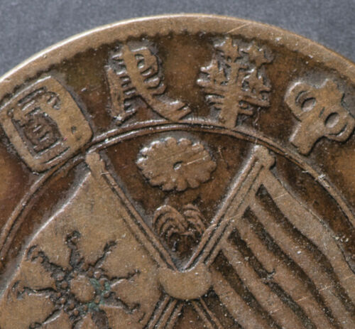 1920b.jpg