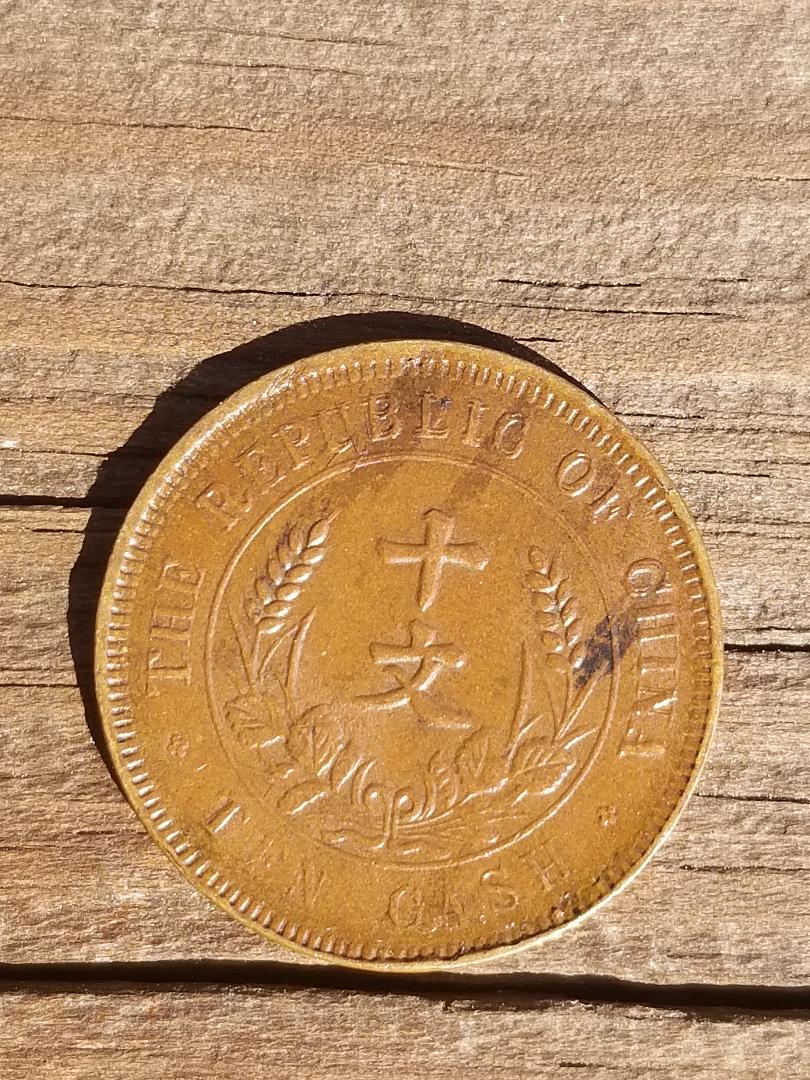 1920DD.jpg