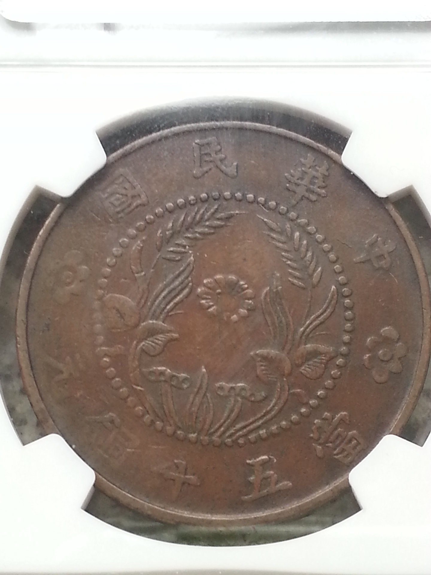 1920jj1.jpg