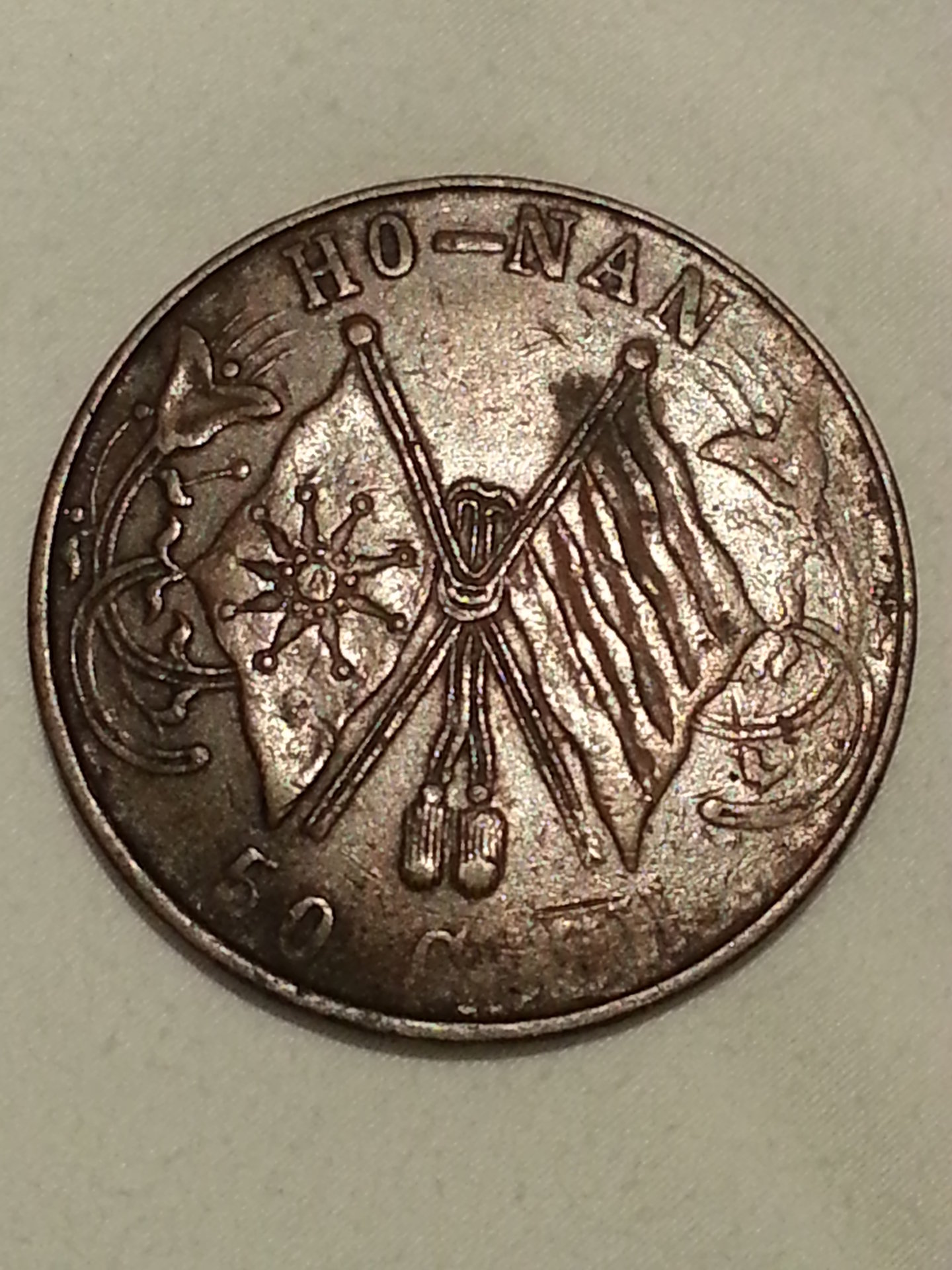 1920m.jpg