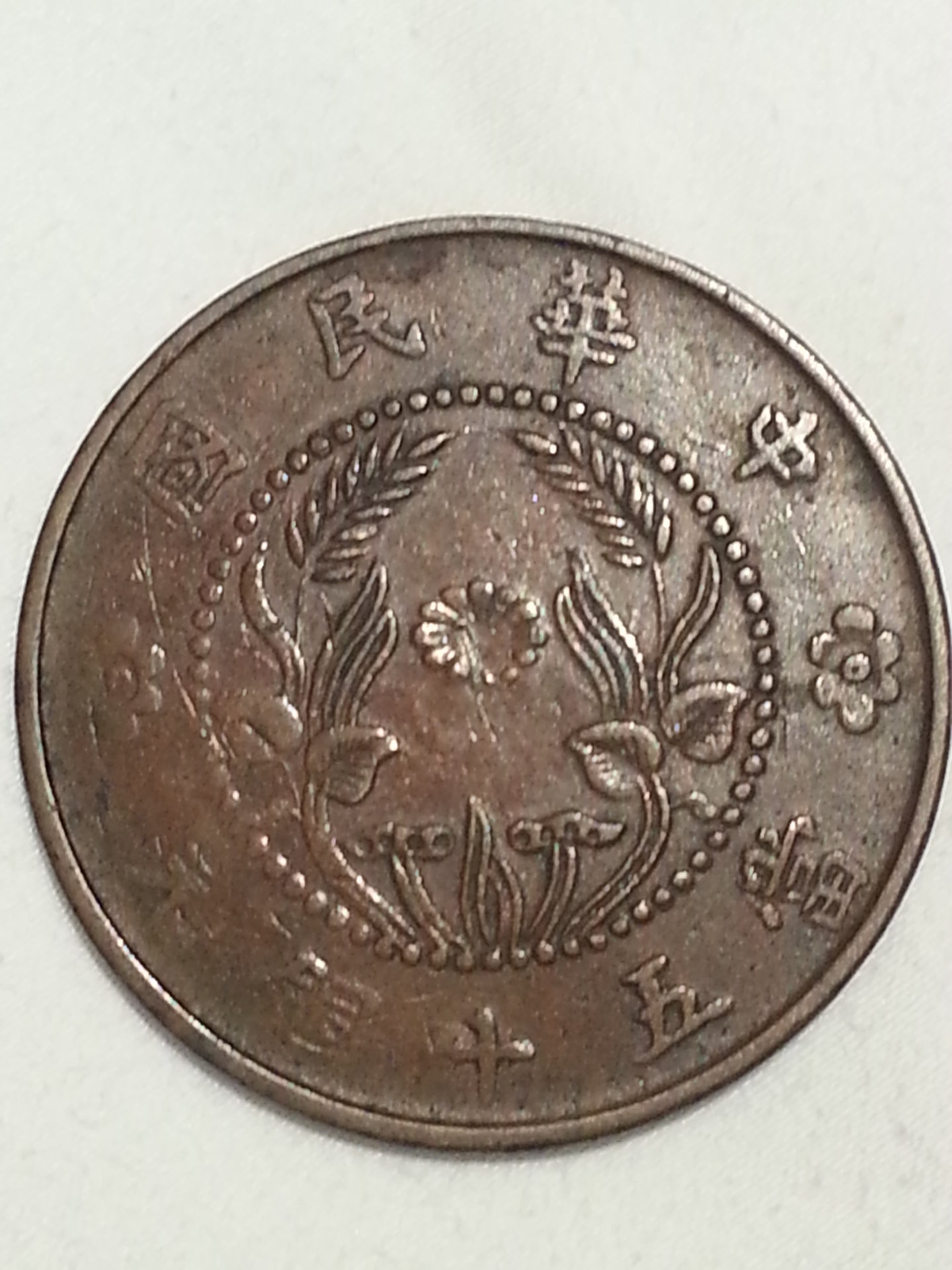 1920m1.jpg