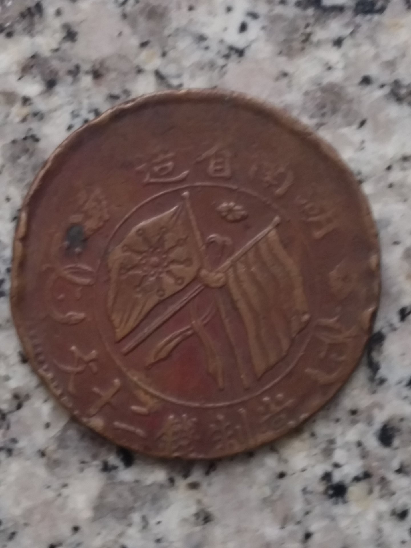 1920OC2.jpg