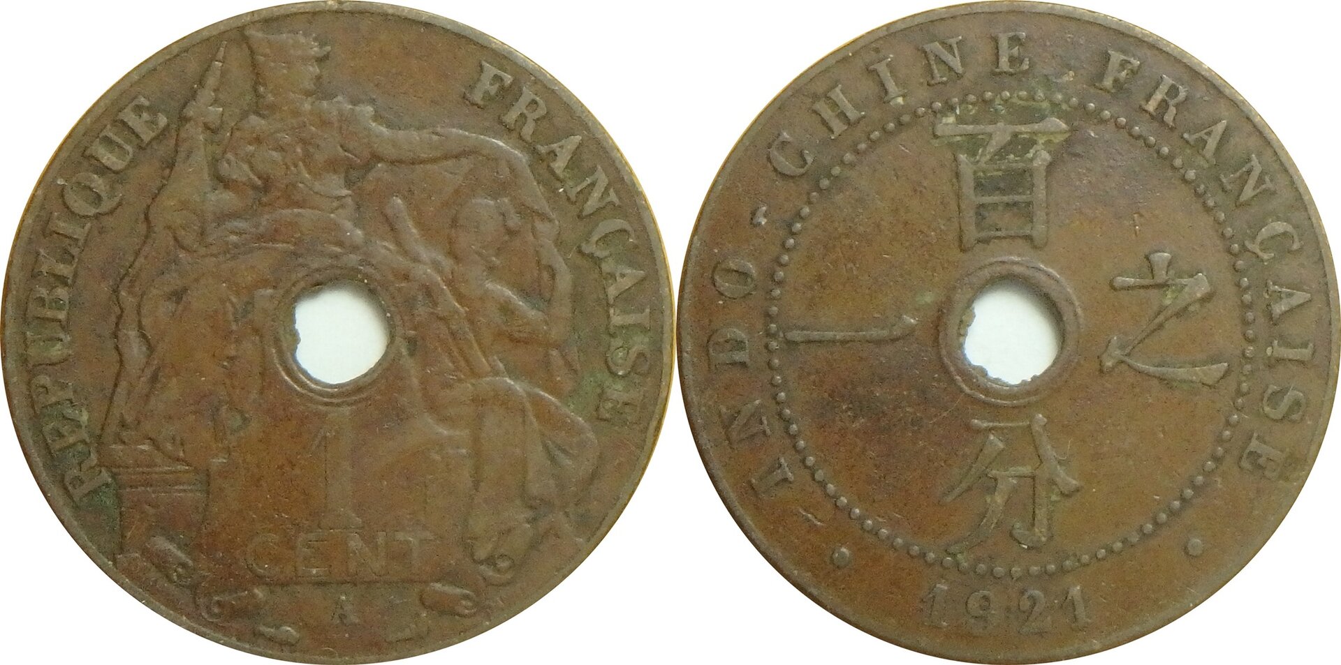 1921 A FR-IC 1 c.jpg
