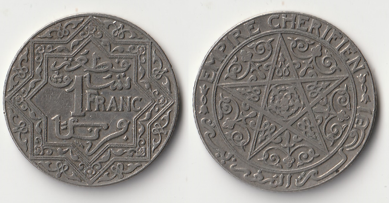 1921 morocco 1 franc03.jpg