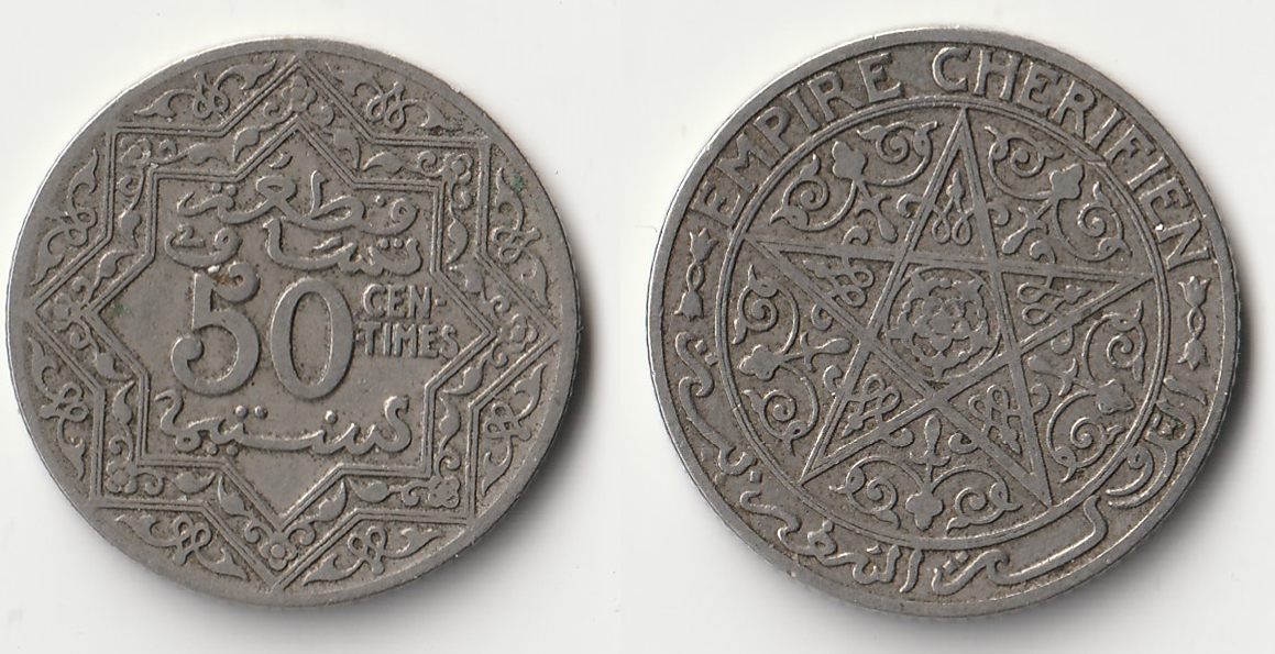 1921 morocco 50 centimes12.jpg