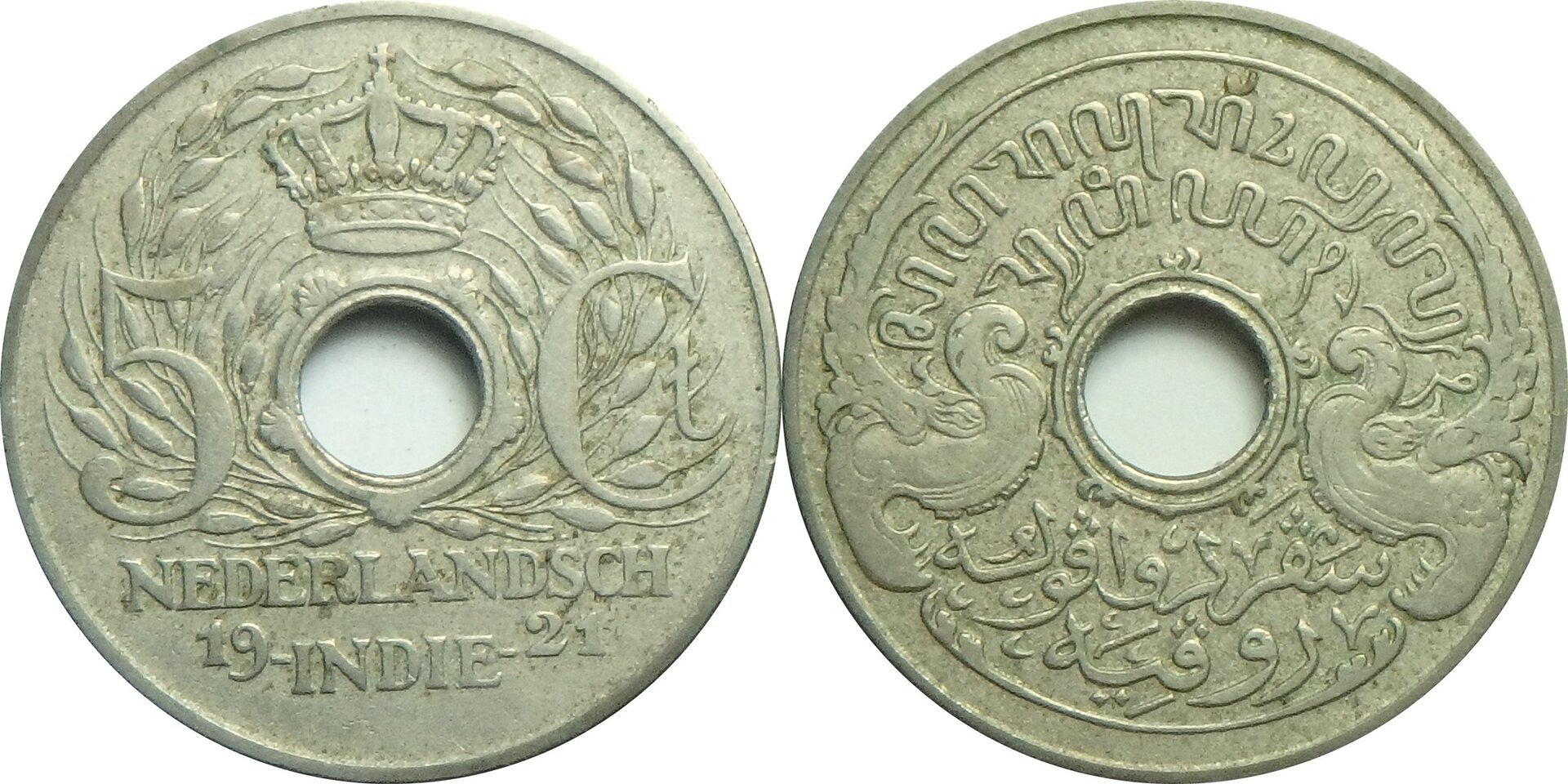 1921 NL-NI 5 c.jpg
