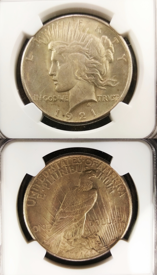 1921 peace-vert.jpg