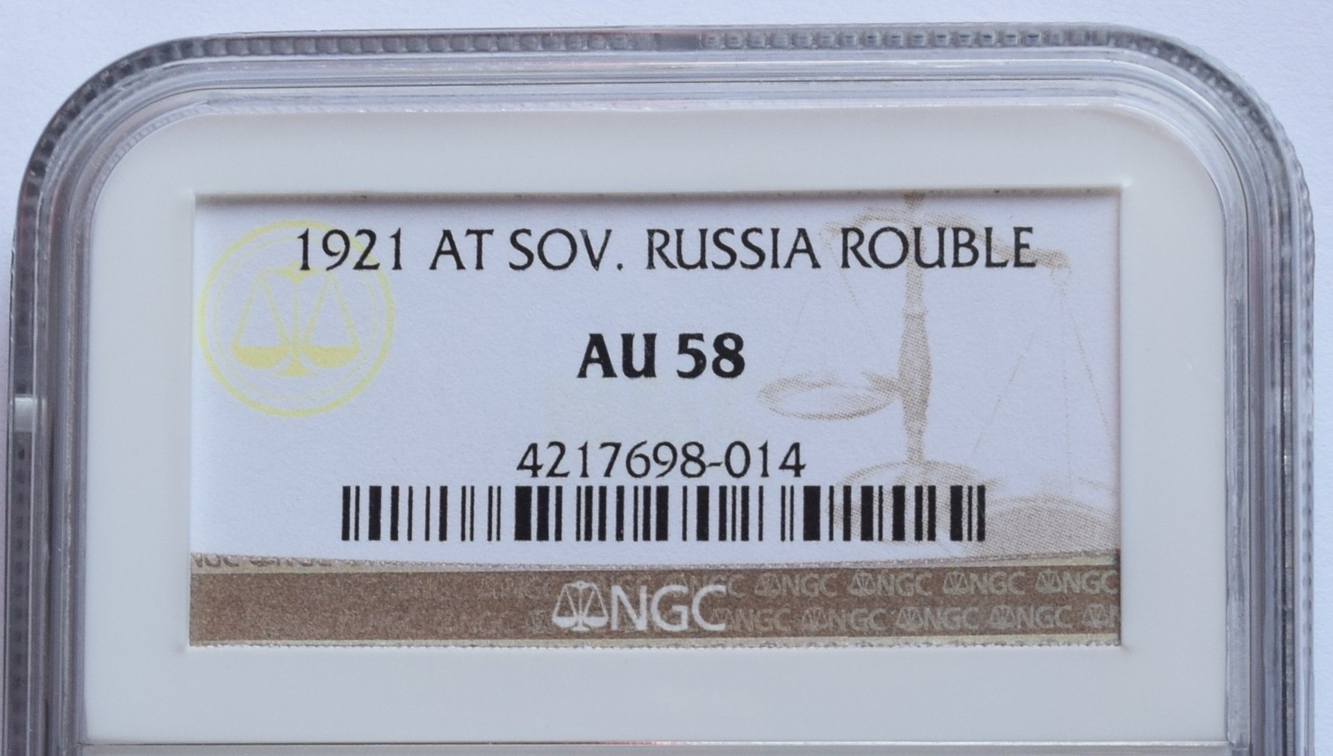 1921 Ruble Slab.jpg