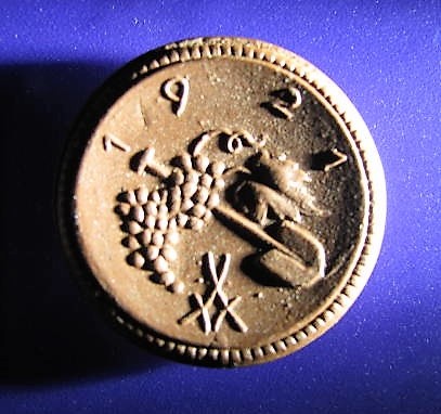 1921 Saxony Meissen Porcelain reverse.JPG