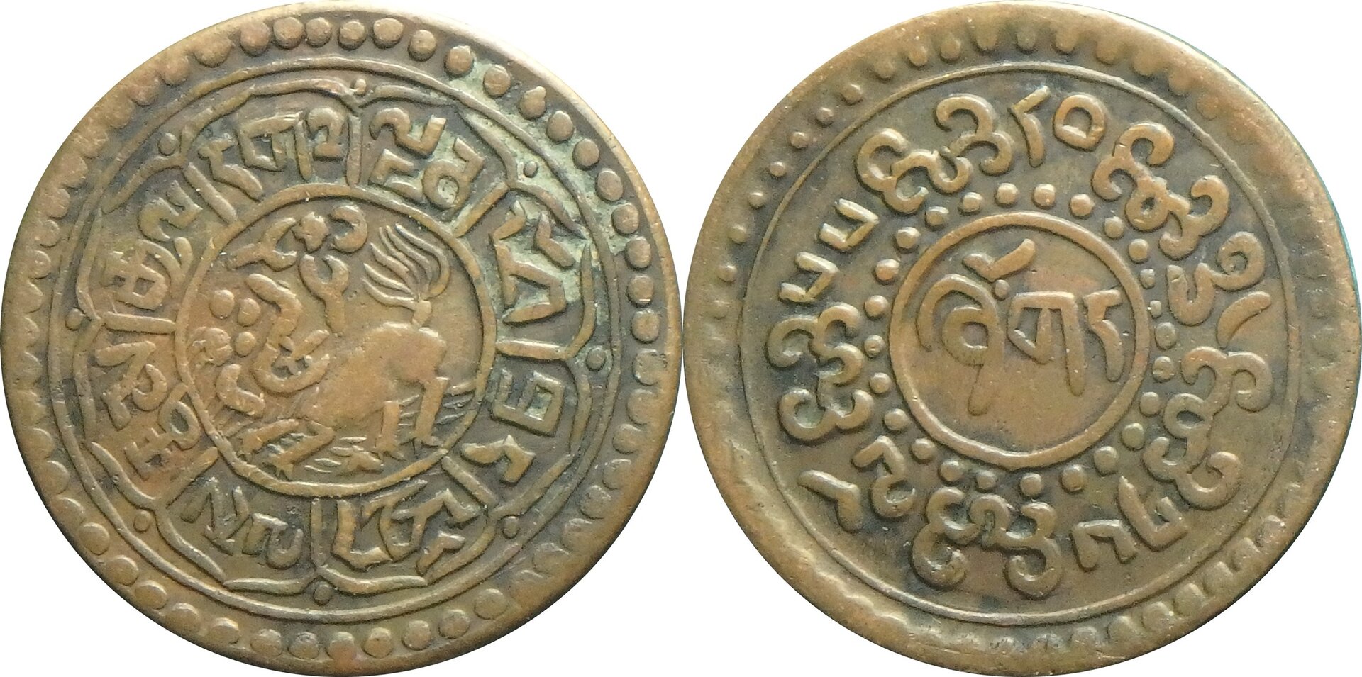 1921 Tibet 1 s.jpg