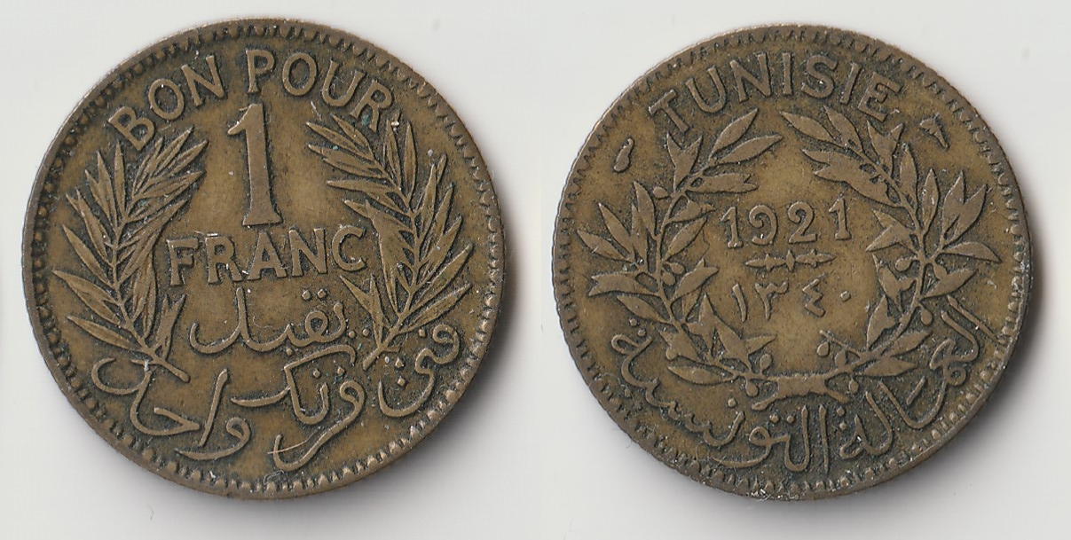 1921 tunisia 1 franc.jpg