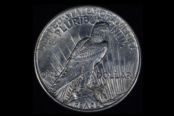 1921_VHR_Reverse.jpg