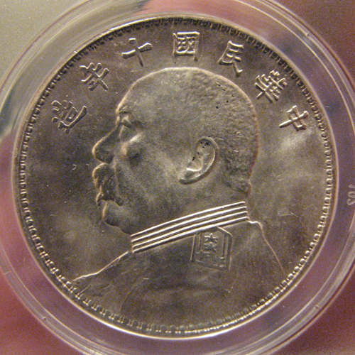 1921a.jpg