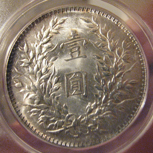 1921b.jpg