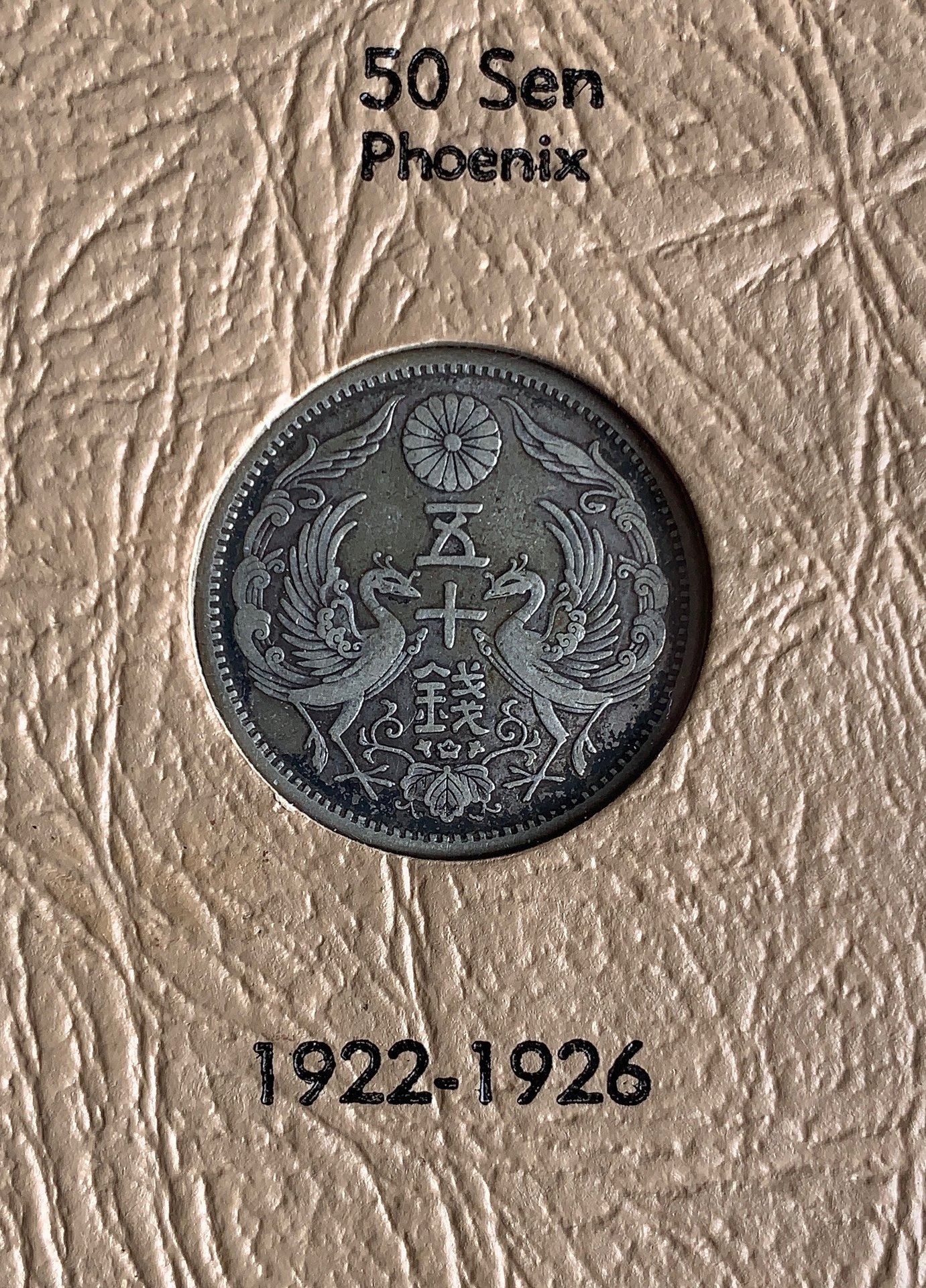1922 - 1926 50 Sen Japan.JPG