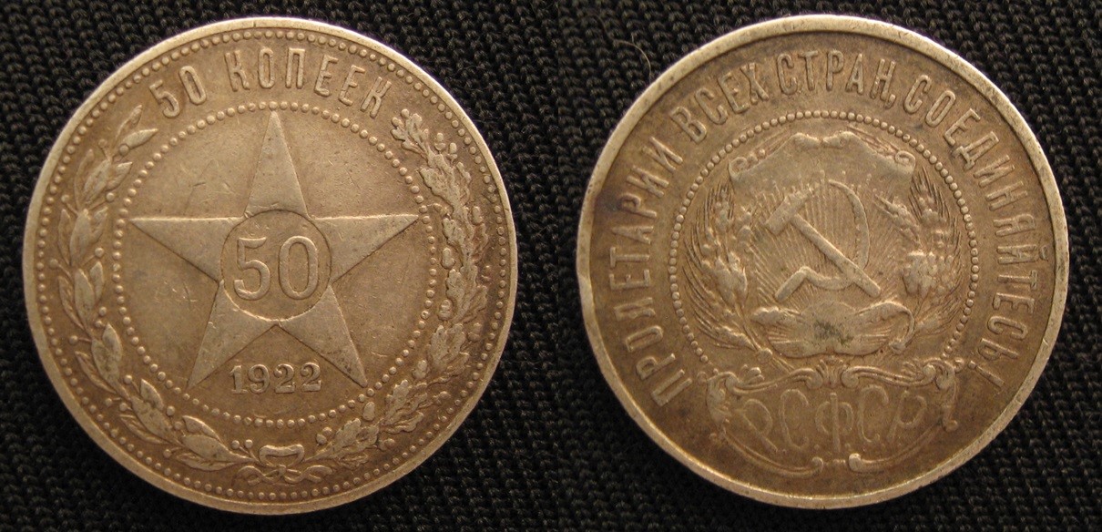 1922 russia.jpg