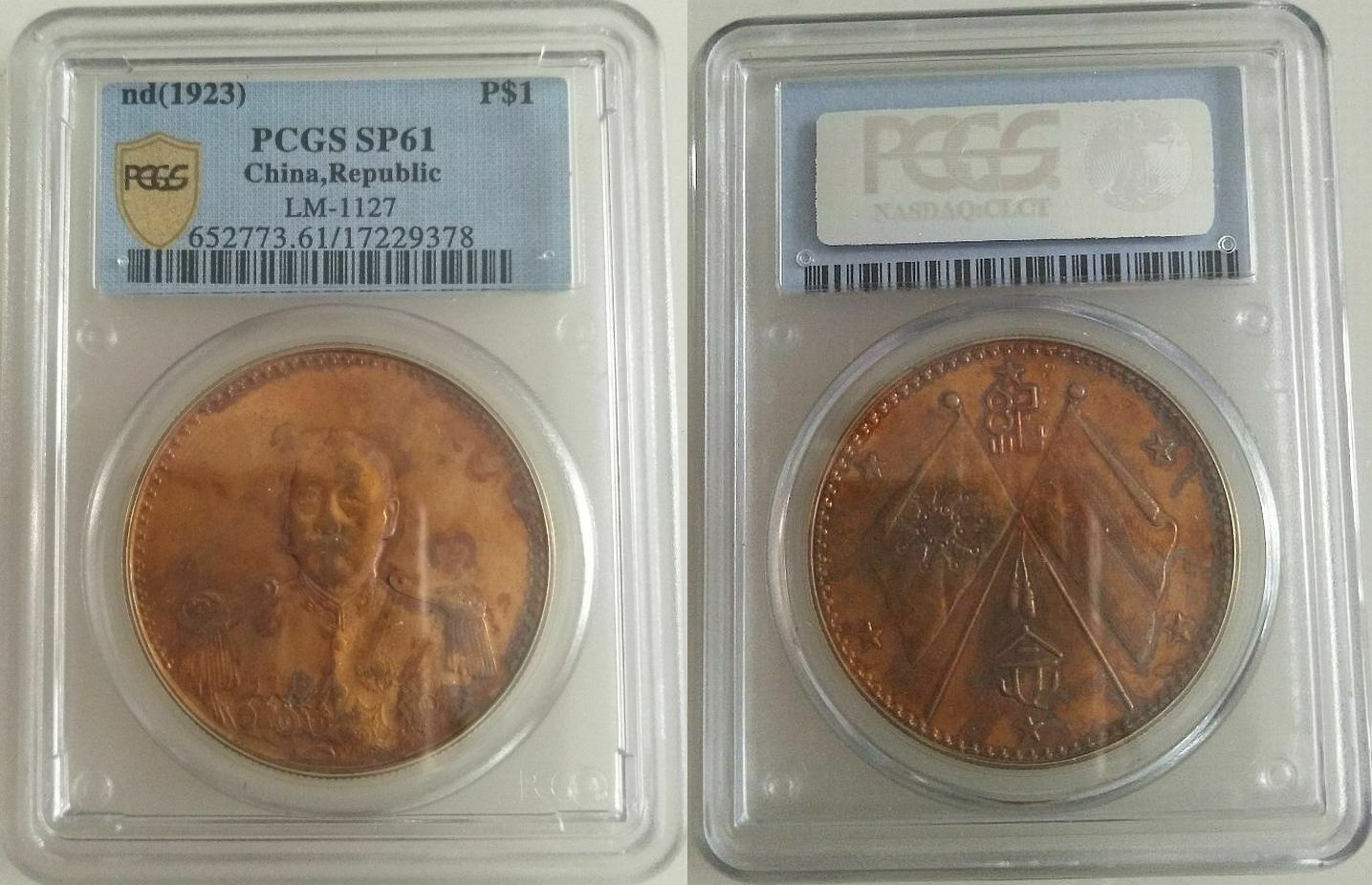 1923-combo.jpg