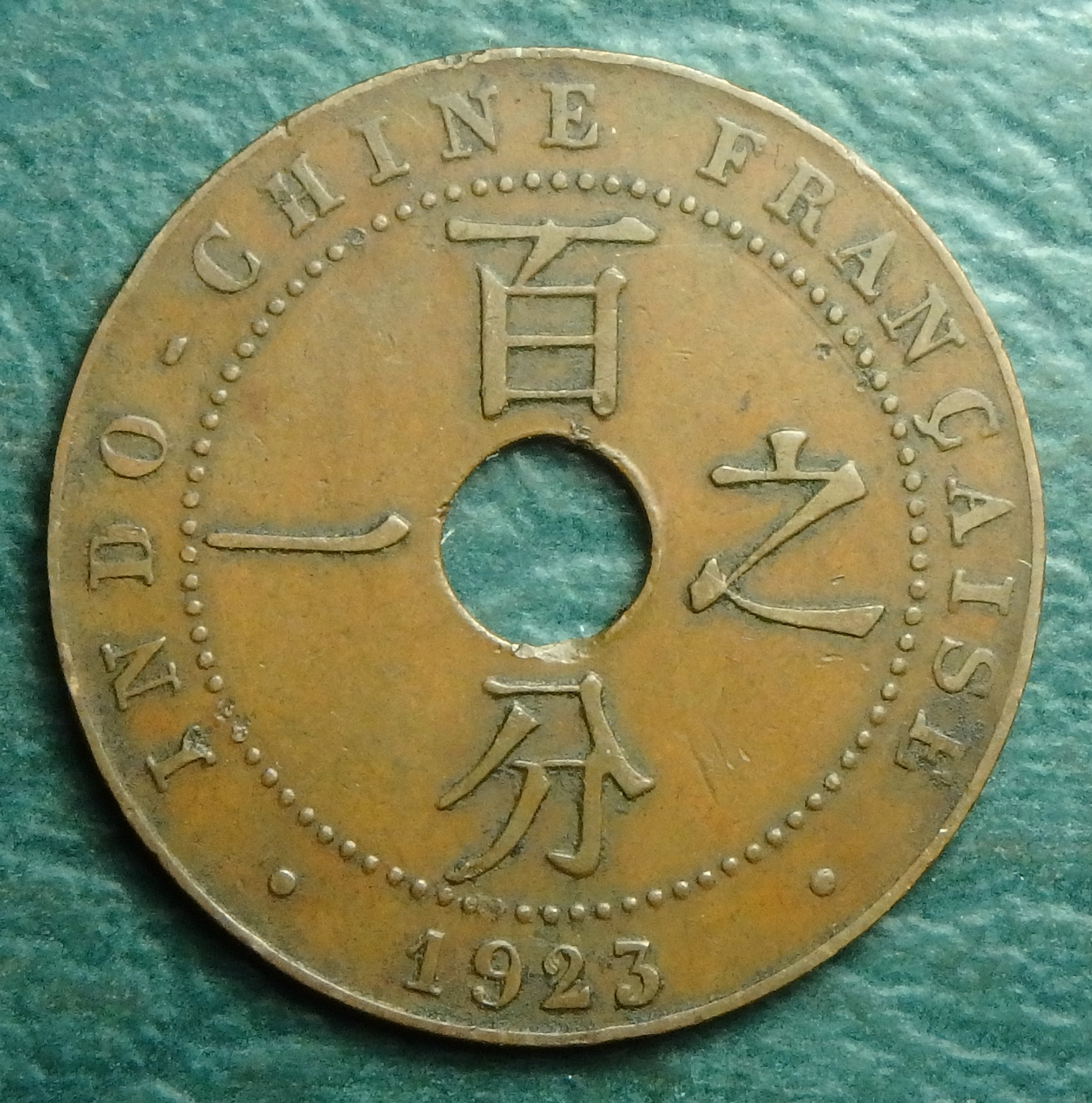 1923 FR-IC 1 c rev.JPG
