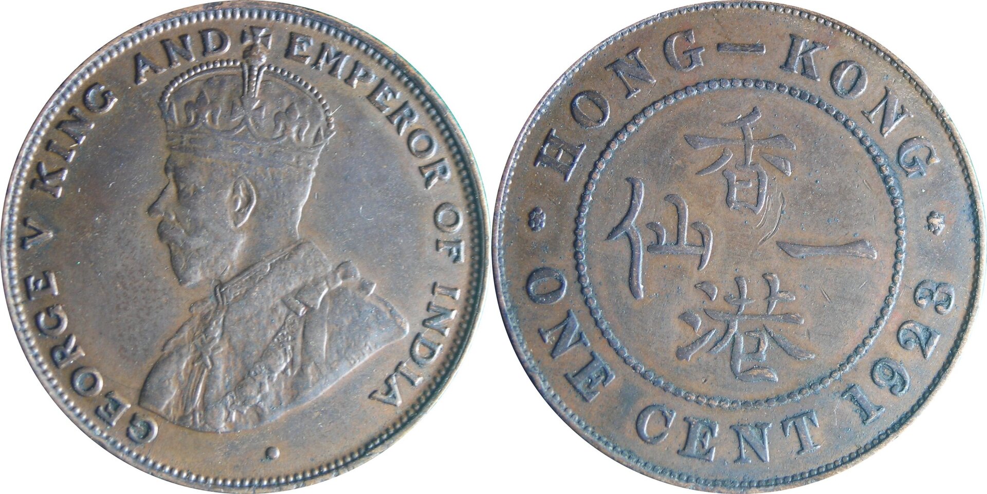 1923 GB-HK 1 c.jpg