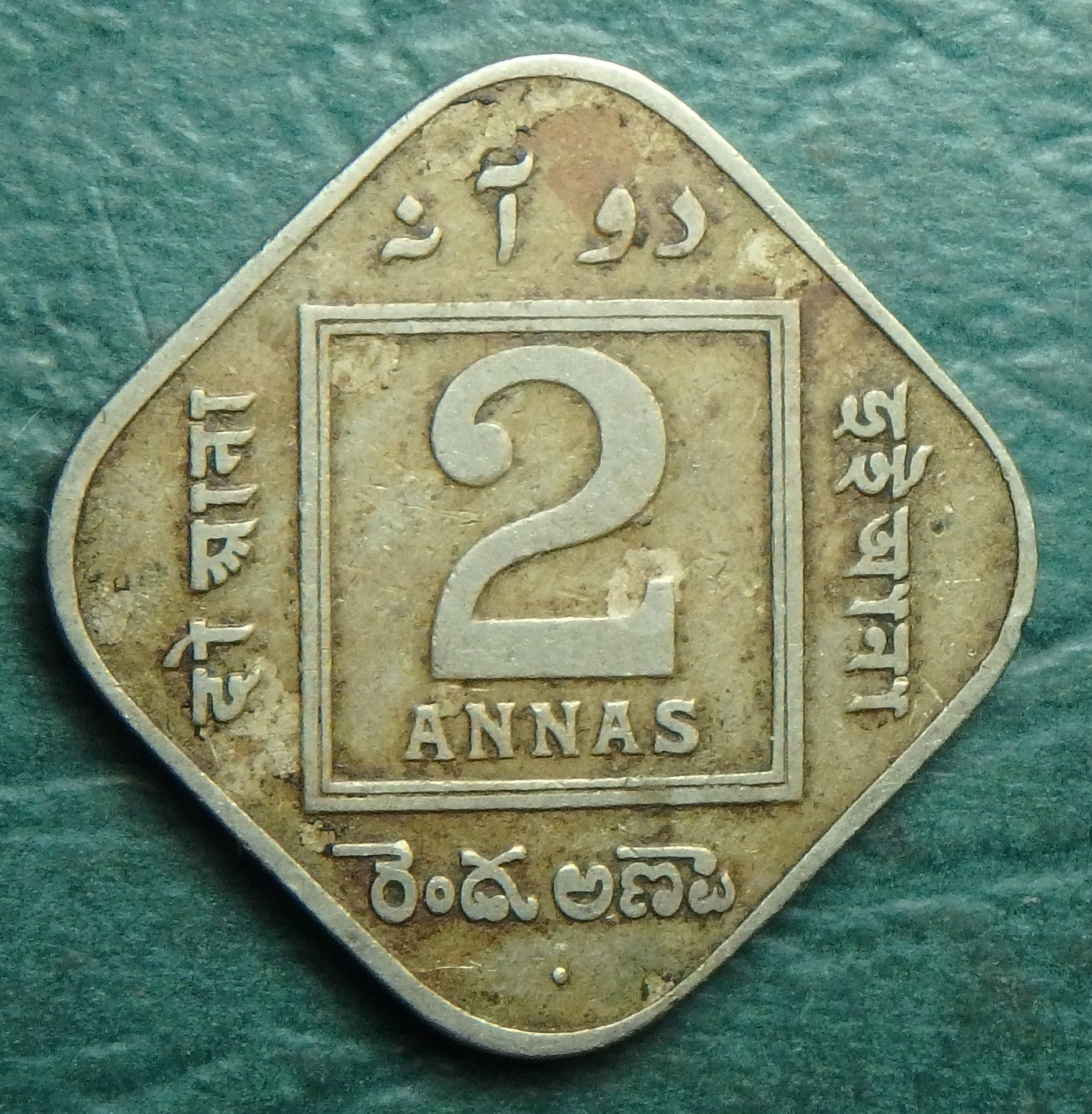 1923 GB-IN 2 a rev.JPG