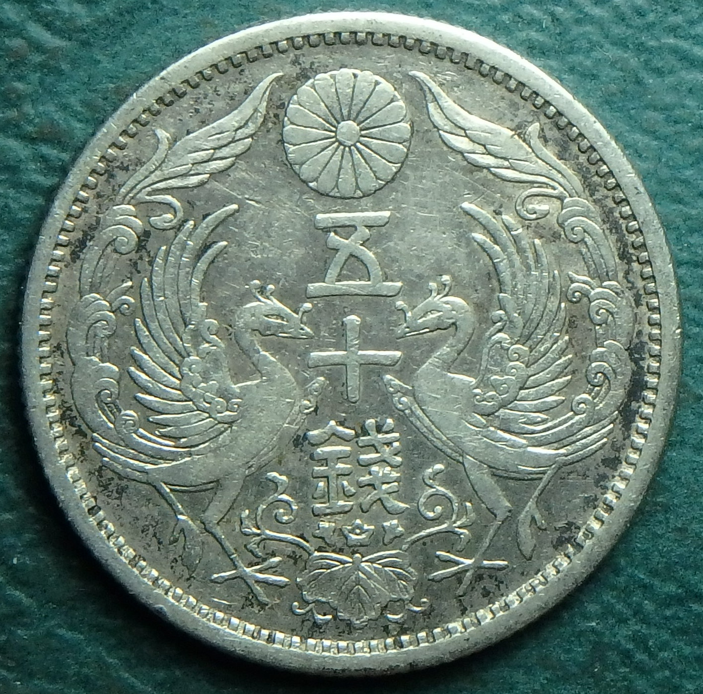 1923 JP 50 s rev.JPG
