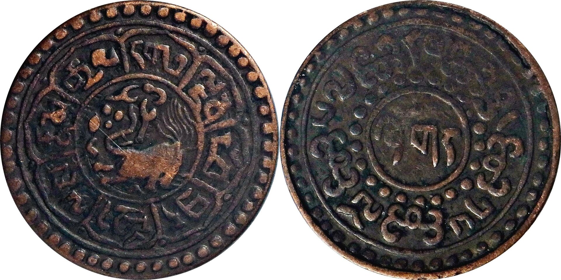 1923 Tibet 1 s.jpg
