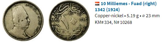 1924 Egypts10 milliemes.jpg