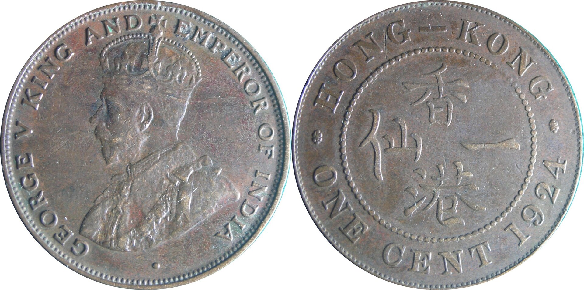 1924 GB-HK 1 c.jpg