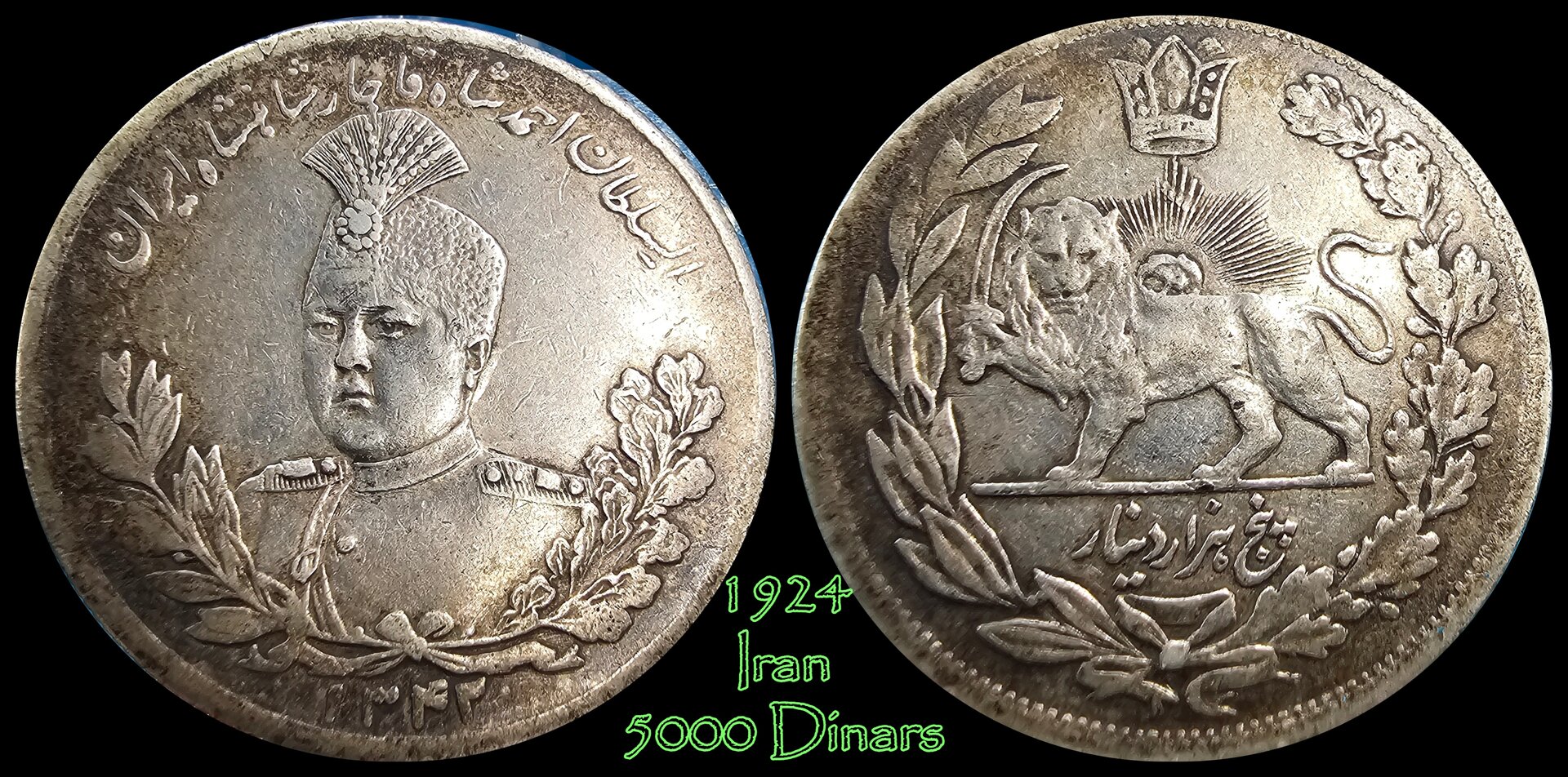 1924 Iran 5000 dinars.jpg