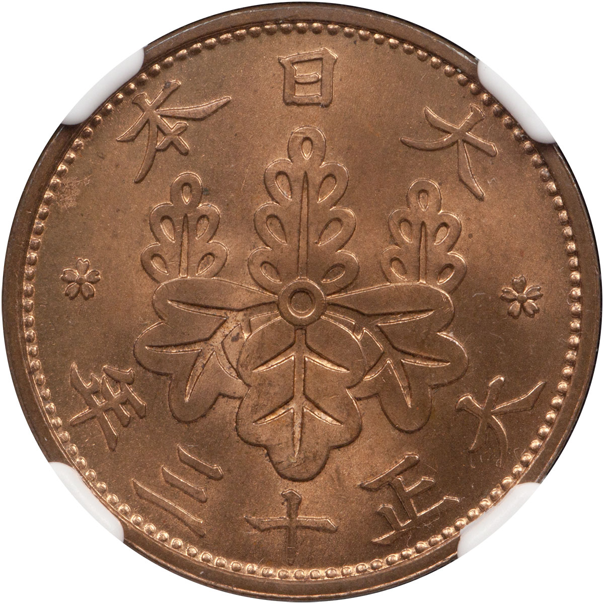 1924-Obv.jpg