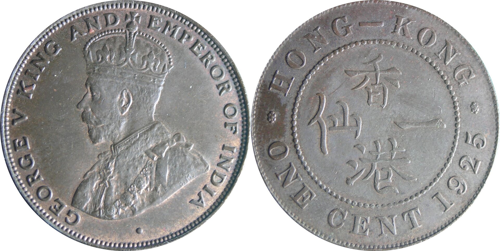 1925 GB-HK 1 c (2).jpg
