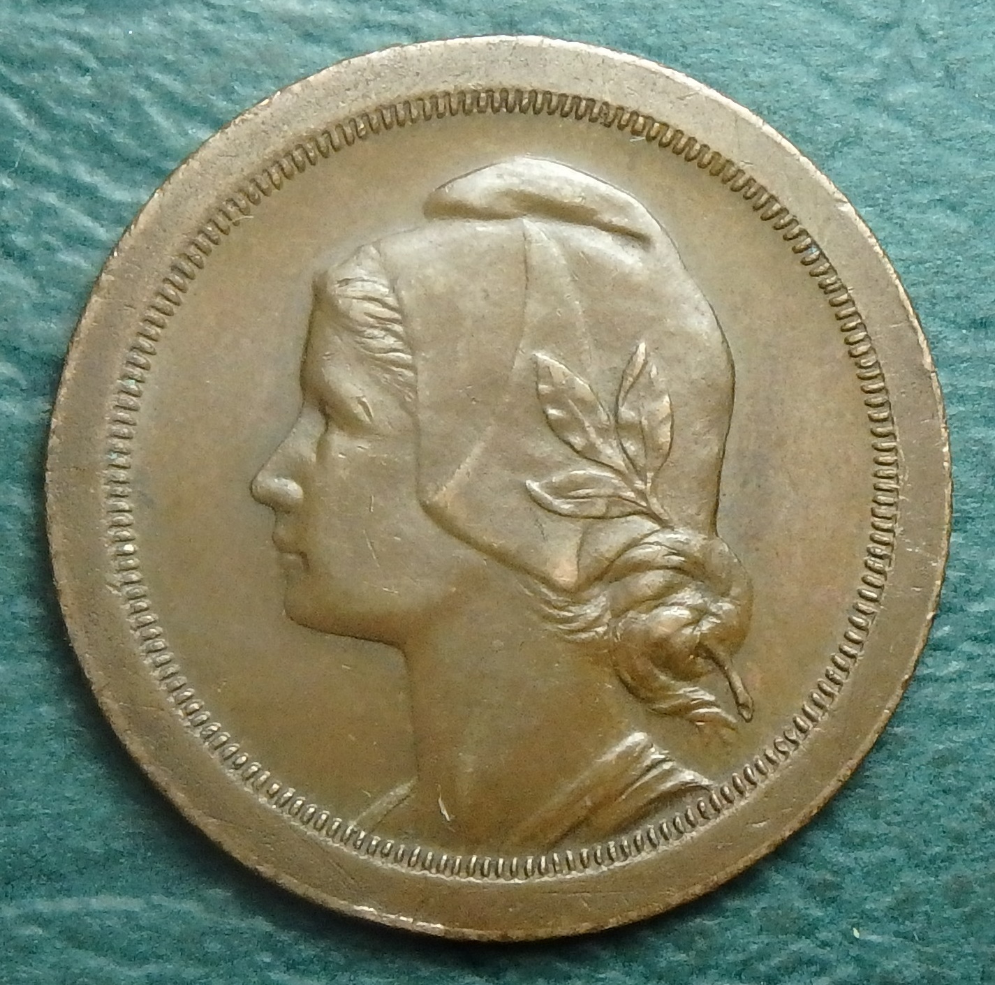 1925 PT 20 c obv-after.JPG