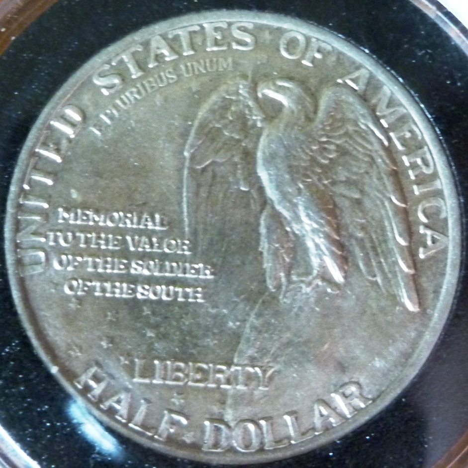 1925_stonemtnhalf_rev_small.jpg