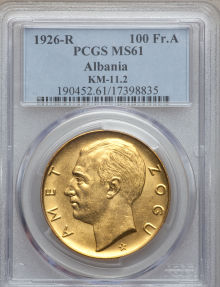 1926 100R Gold Alania obv.jpg