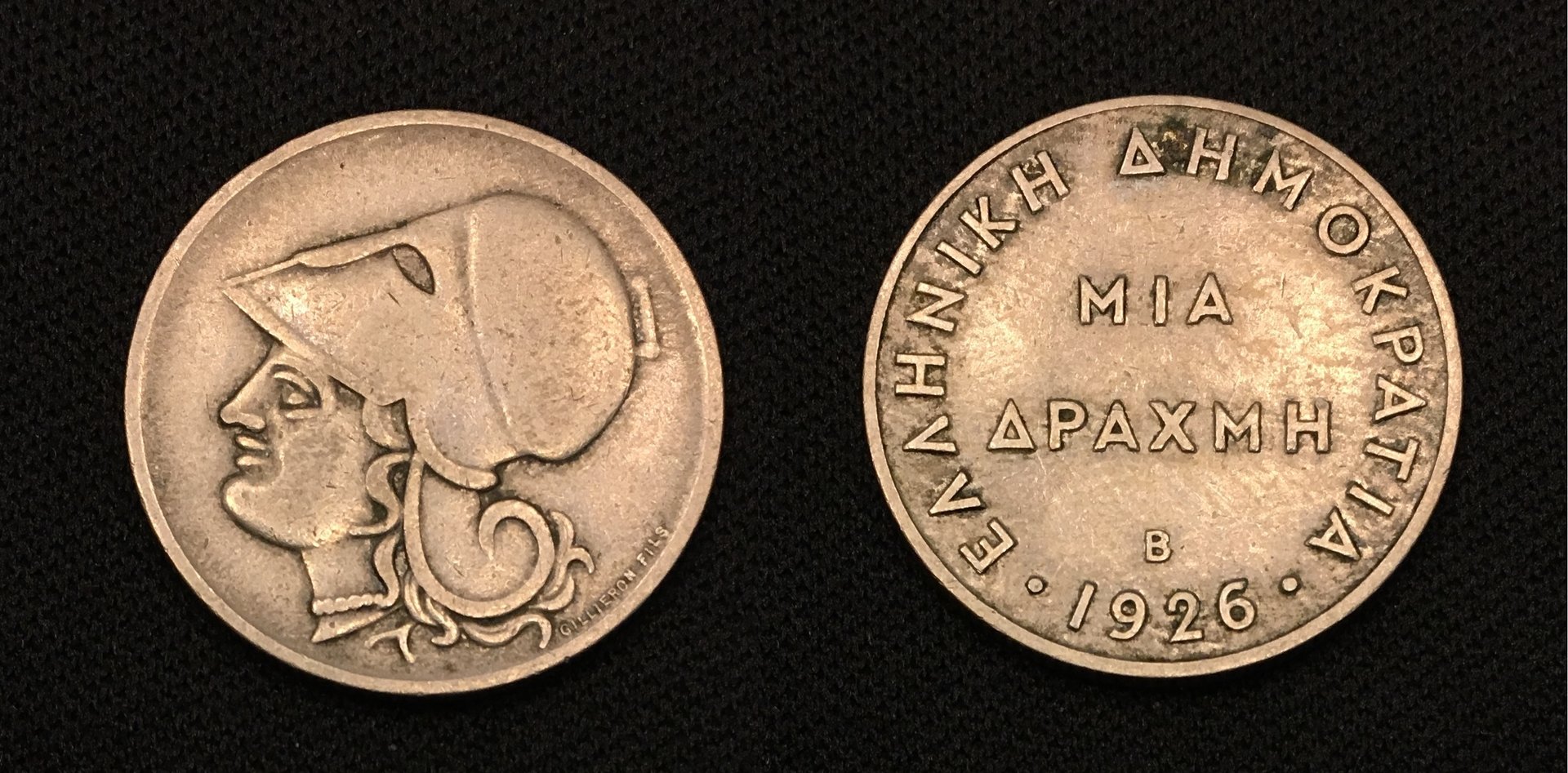 1926 CE (1930 Restrike) 1 Drachme Combined.jpg