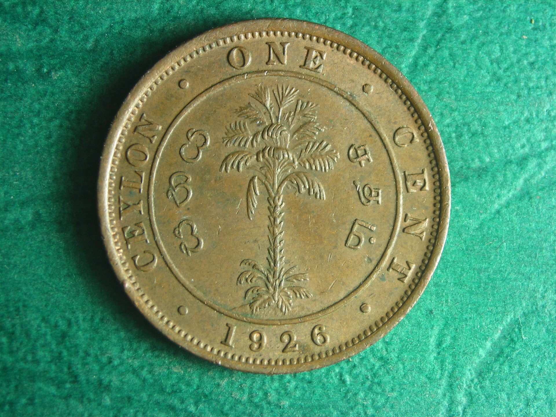 1926 Cey 1 c rev.JPG