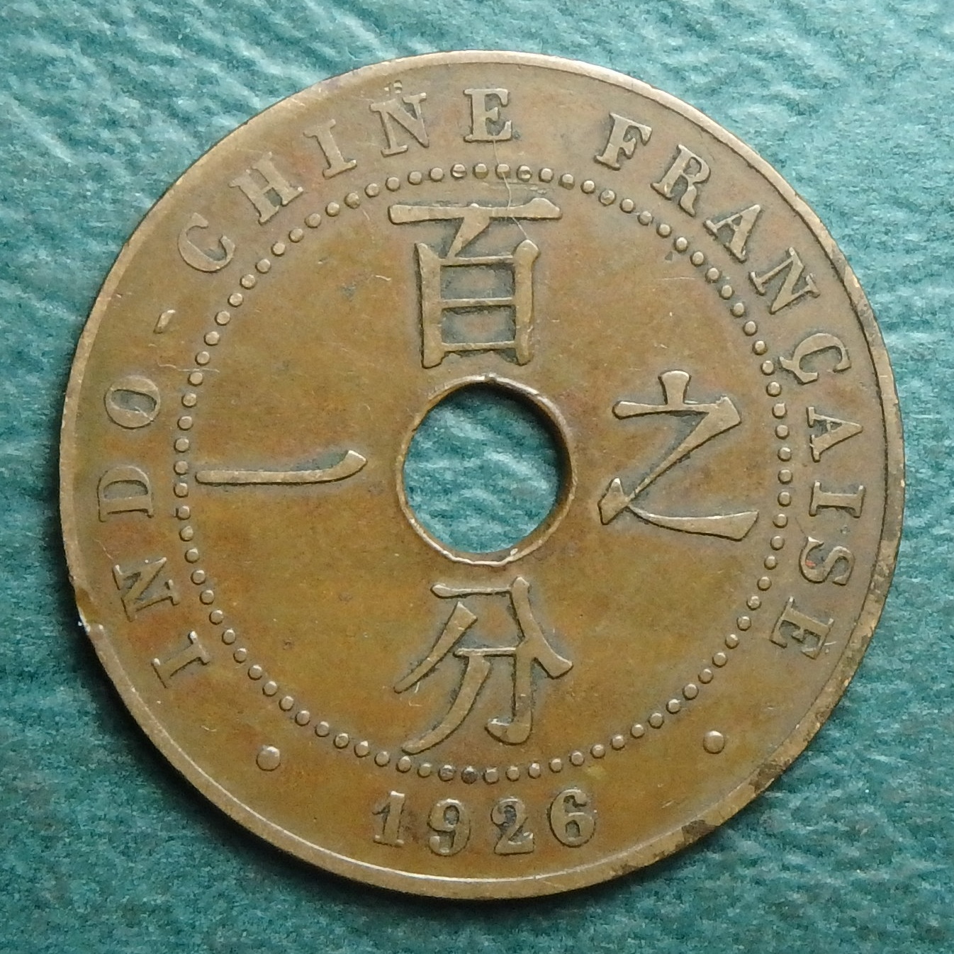 1926 FR-IC 1 c rev.JPG