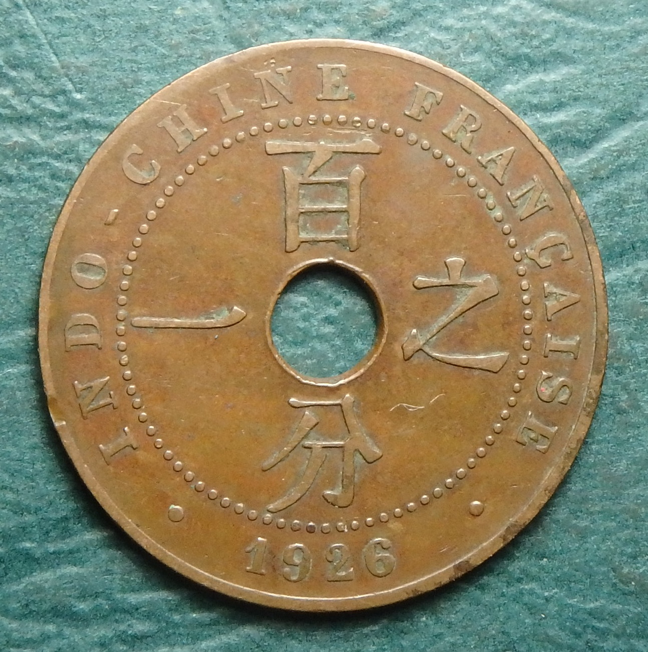 1926 FR-IC 1 c rev.JPG