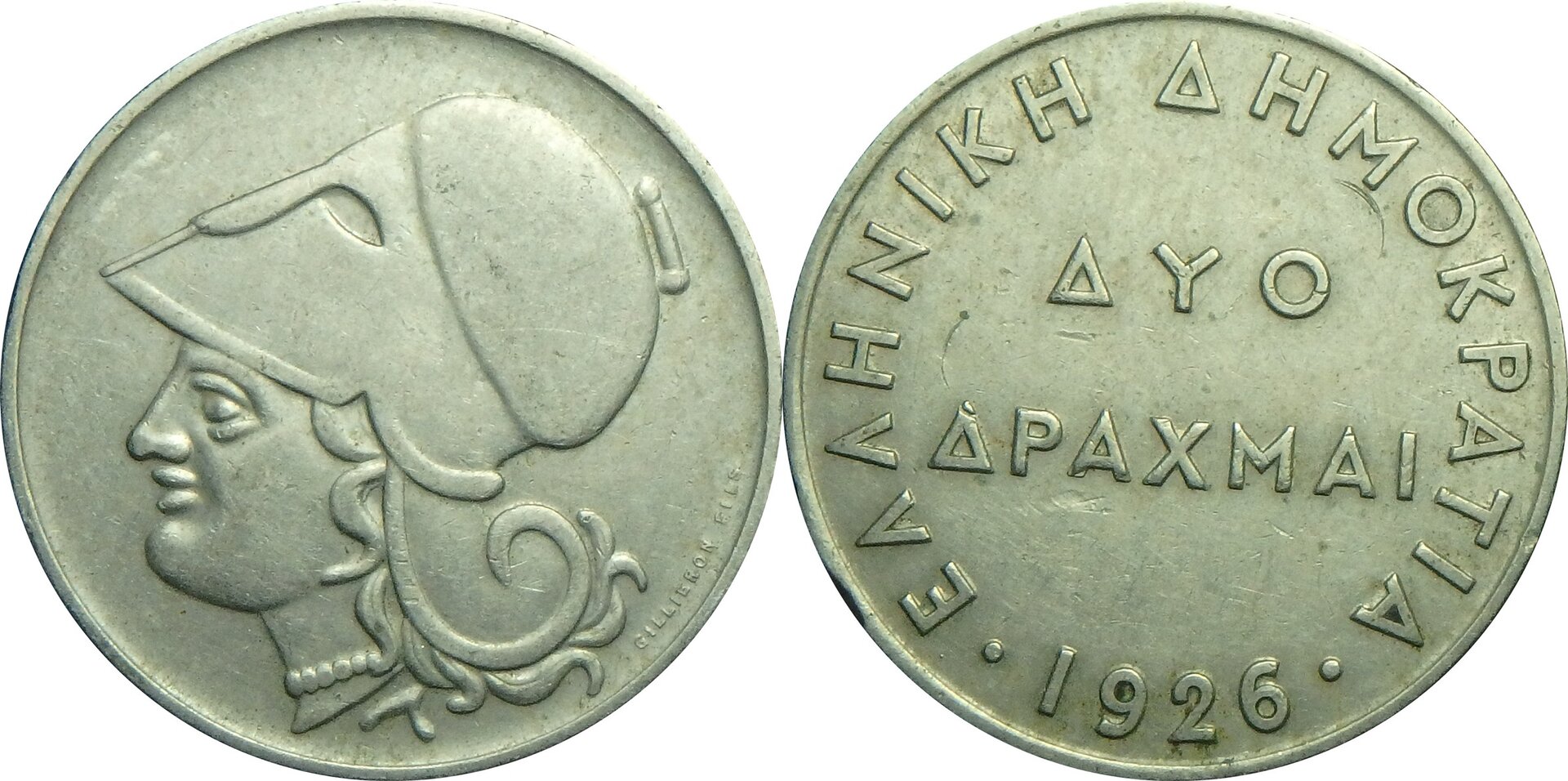 1926 GR 2 d.jpg